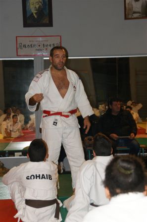 Tremblay AC Judo