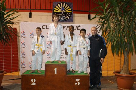 Tremblay AC Judo